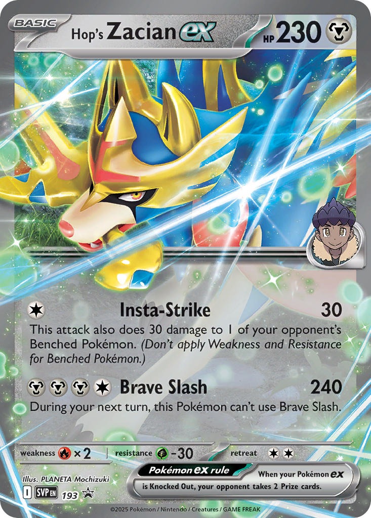 Hop's Zacian ex 193