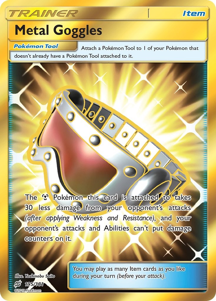 Metal Goggles 195/181