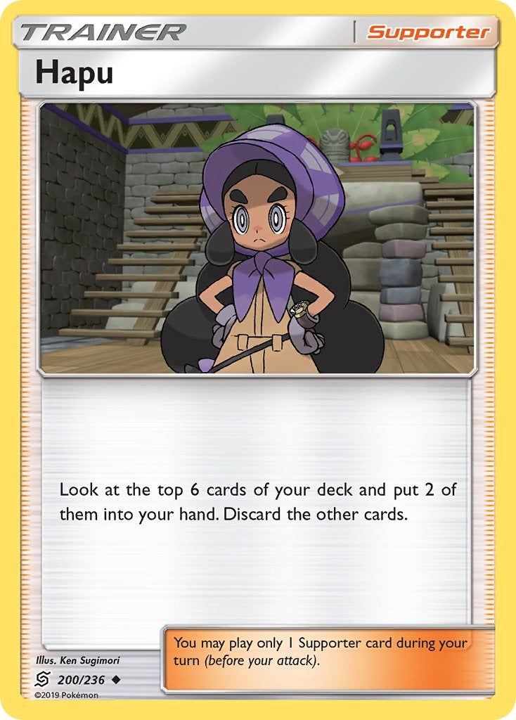 Hapu 200/236