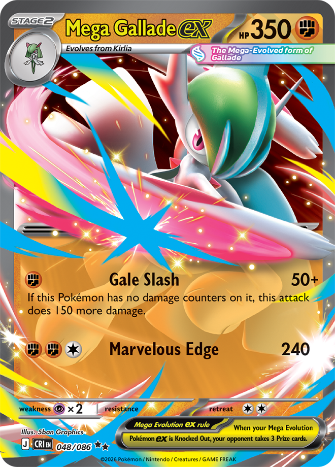 Mega Gallade ex 048/086