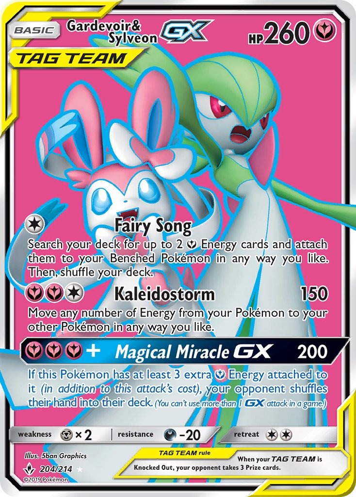 Gardevoir & Sylveon GX 204/214