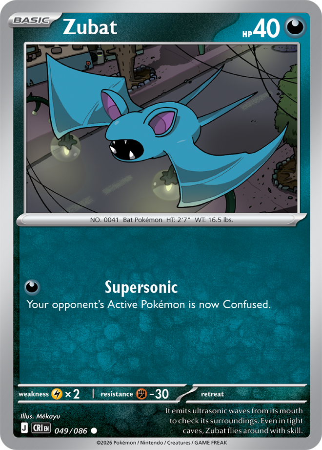 Zubat 049/086