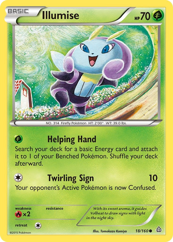 Illumise 18/160