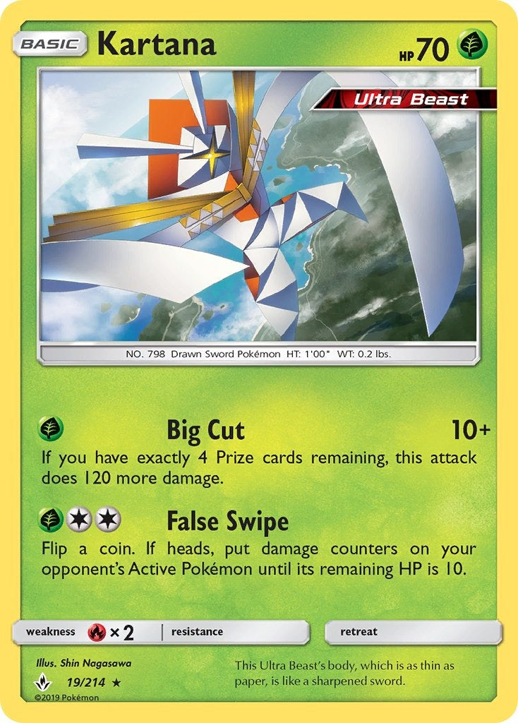 Kartana 019/214