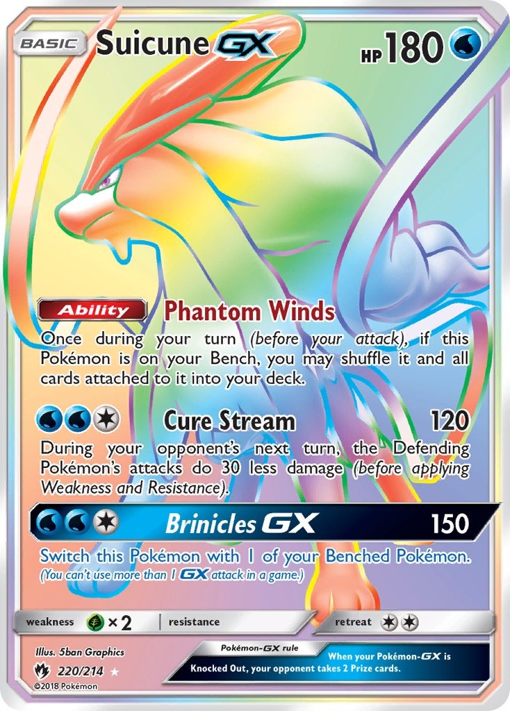 Suicune GX 220/214