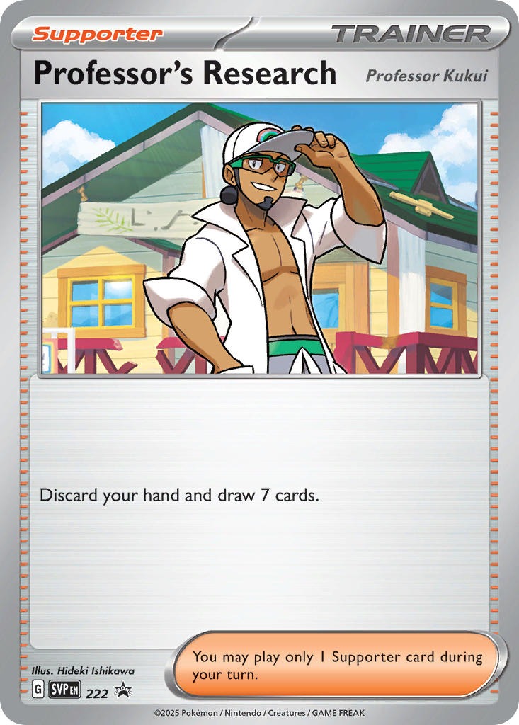 Professor's Research 222