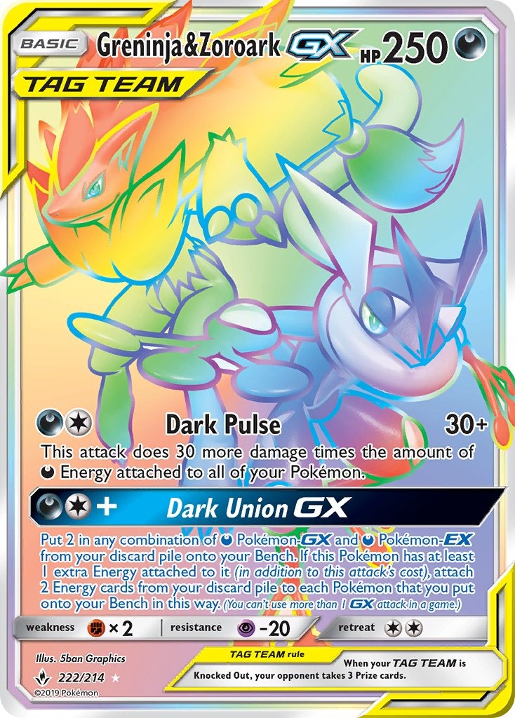 Greninja & Zoroark GX 222/214