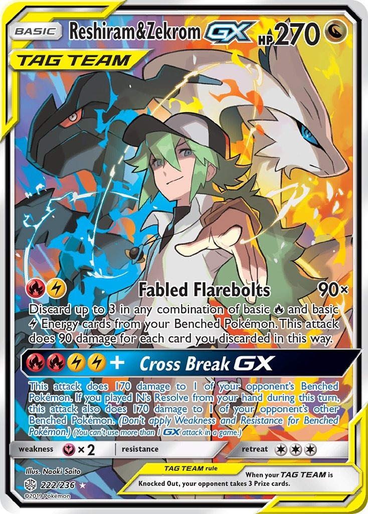 Reshiram & Zekrom GX 222/236