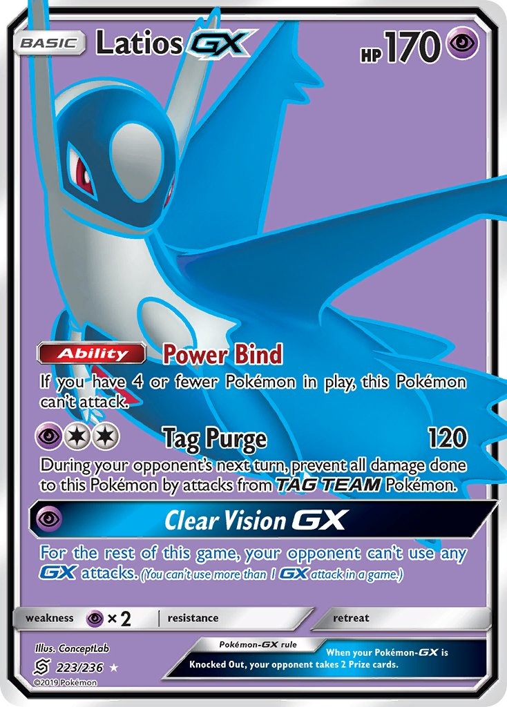 Latios GX 223/236