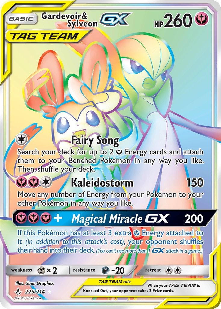 Gardevoir & Sylveon GX 225/214