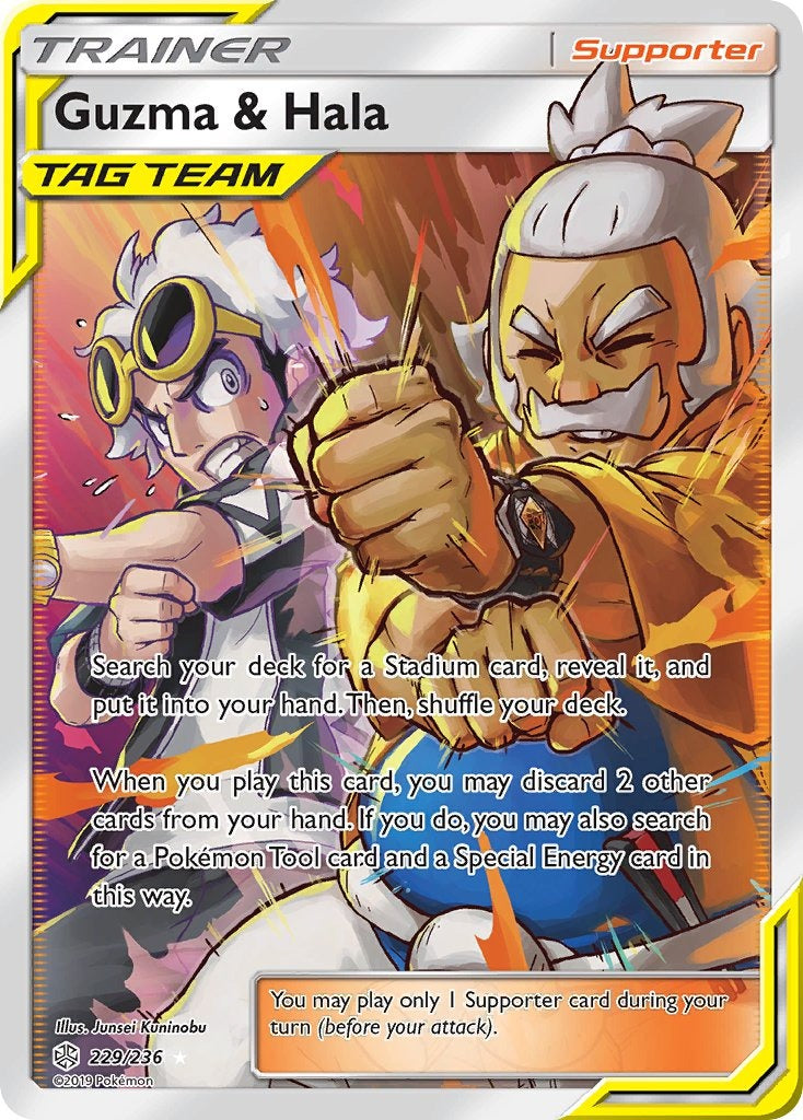 Guzma & Hala 229/236