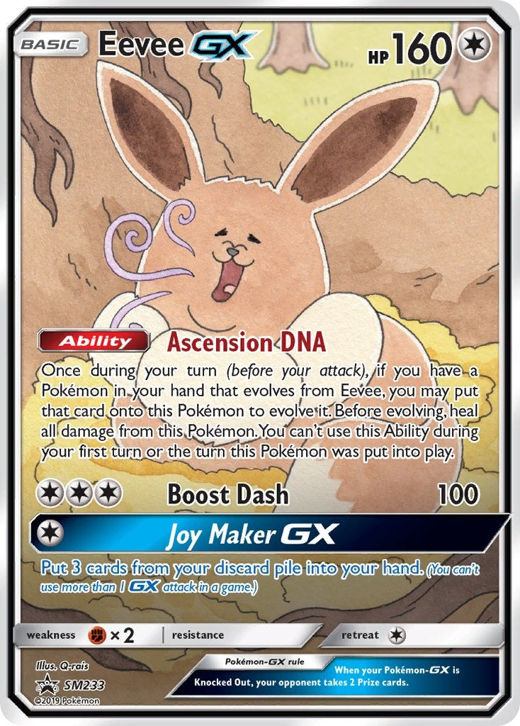 Eevee GX SM233