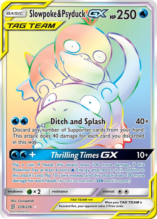 Slowpoke & Psyduck GX 239/236