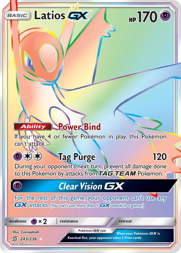 Latios GX 243/236