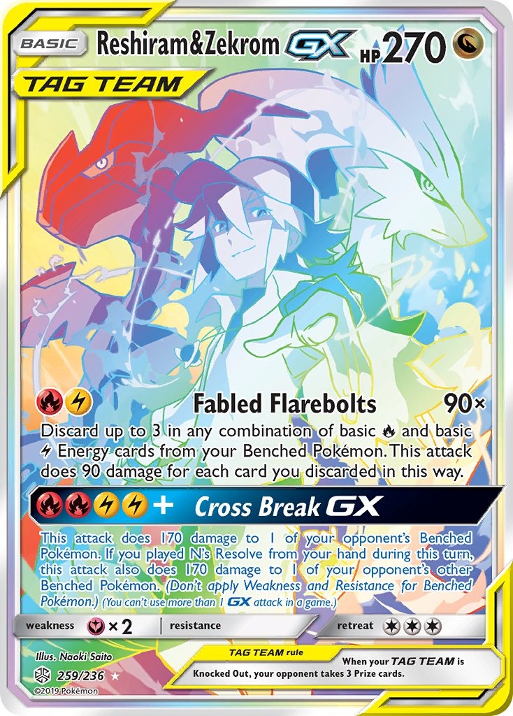Reshiram & Zekrom GX 259/236