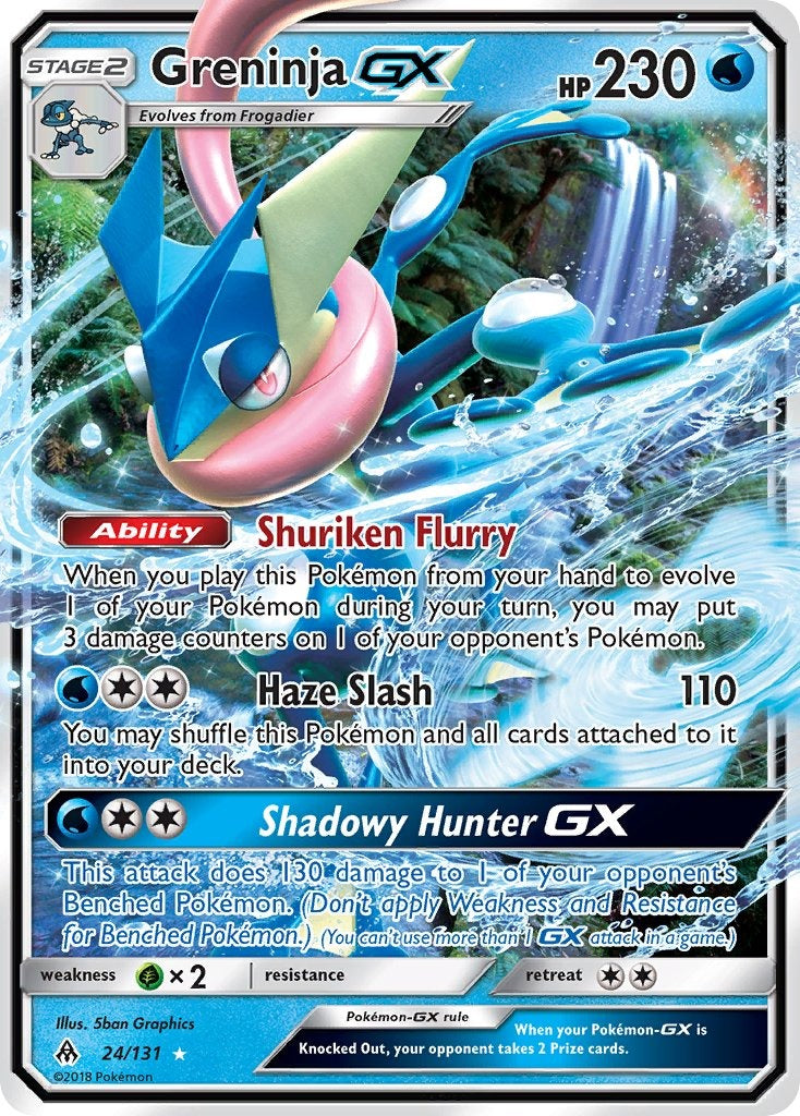 Greninja GX 024/131