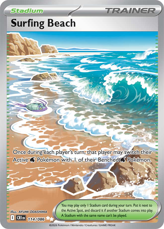 Surfing Beach 114/086