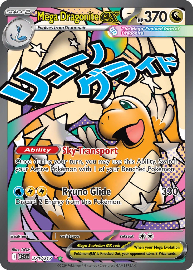 Mega Dragonite ex 271/217