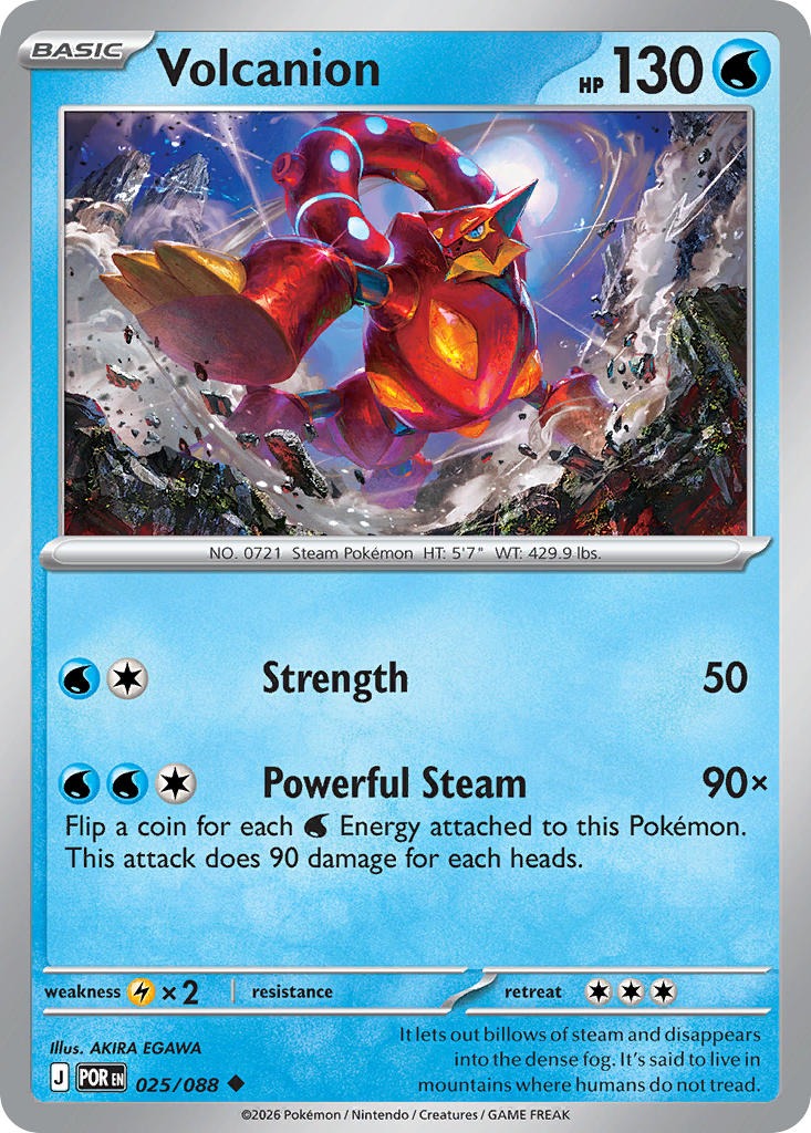 Volcanion 025/088