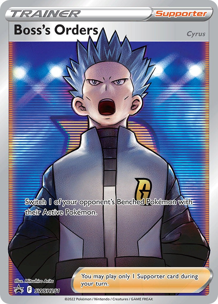 Boss's Orders SWSH251
