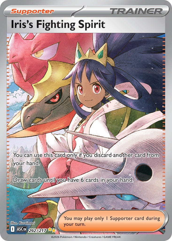 Iris’s Fighting Spirit 292/217
