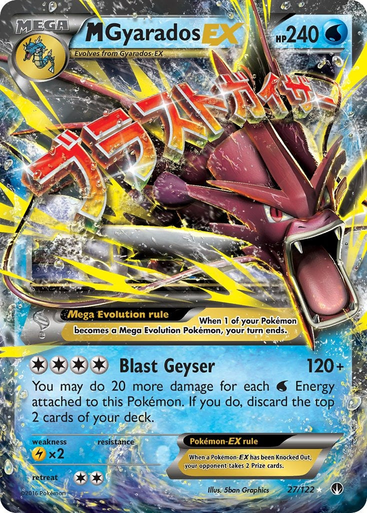 M Gyarados EX 27/122