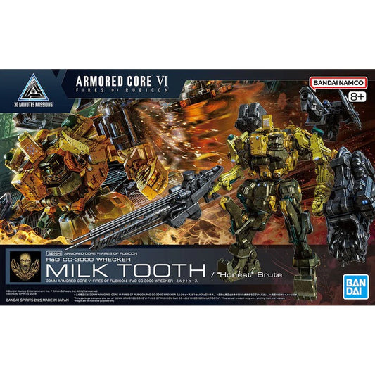 30MM - Armored Core VI Fires of Rubicon - RaD-CC3000 Wrecker Milk Tooth / Honest Brute
