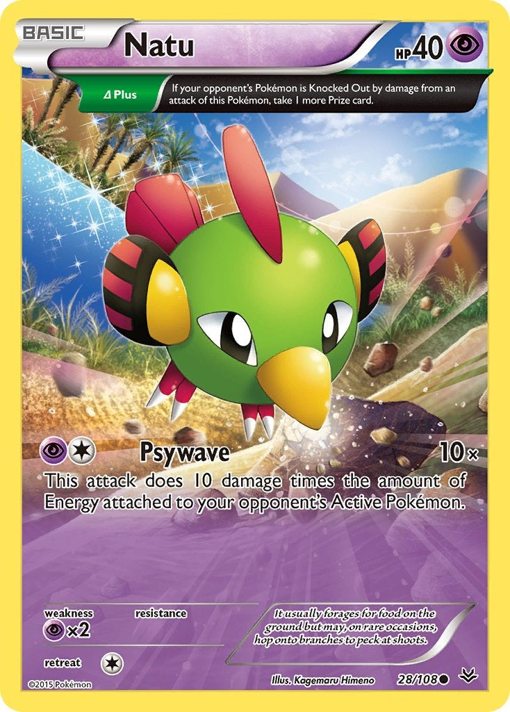 Natu 28/108