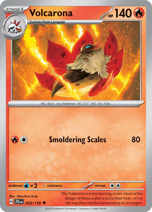 Volcarona 029/159