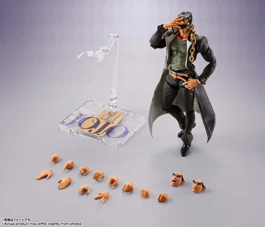 JoJo's Bizarre Adventure: Stardust Crusaders - S.H.Figuarts - Jotaro Kujo