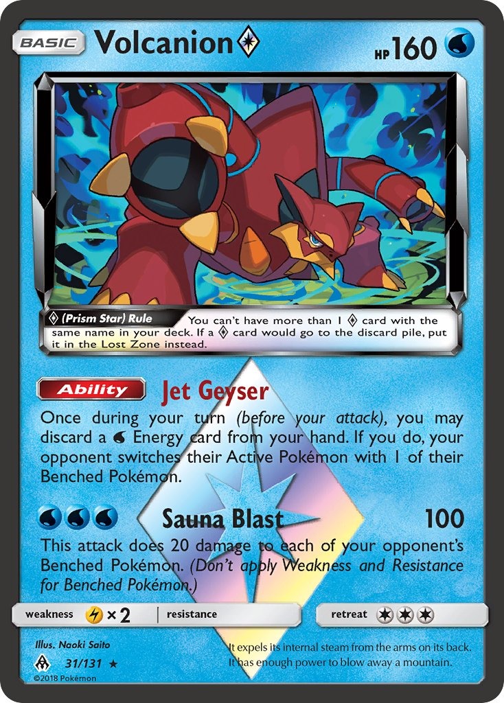 Volcanion 031/131