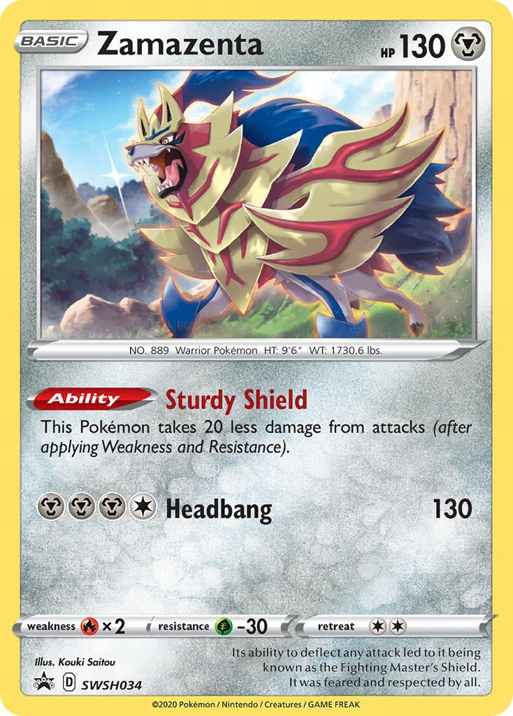 Zamazenta SWSH034