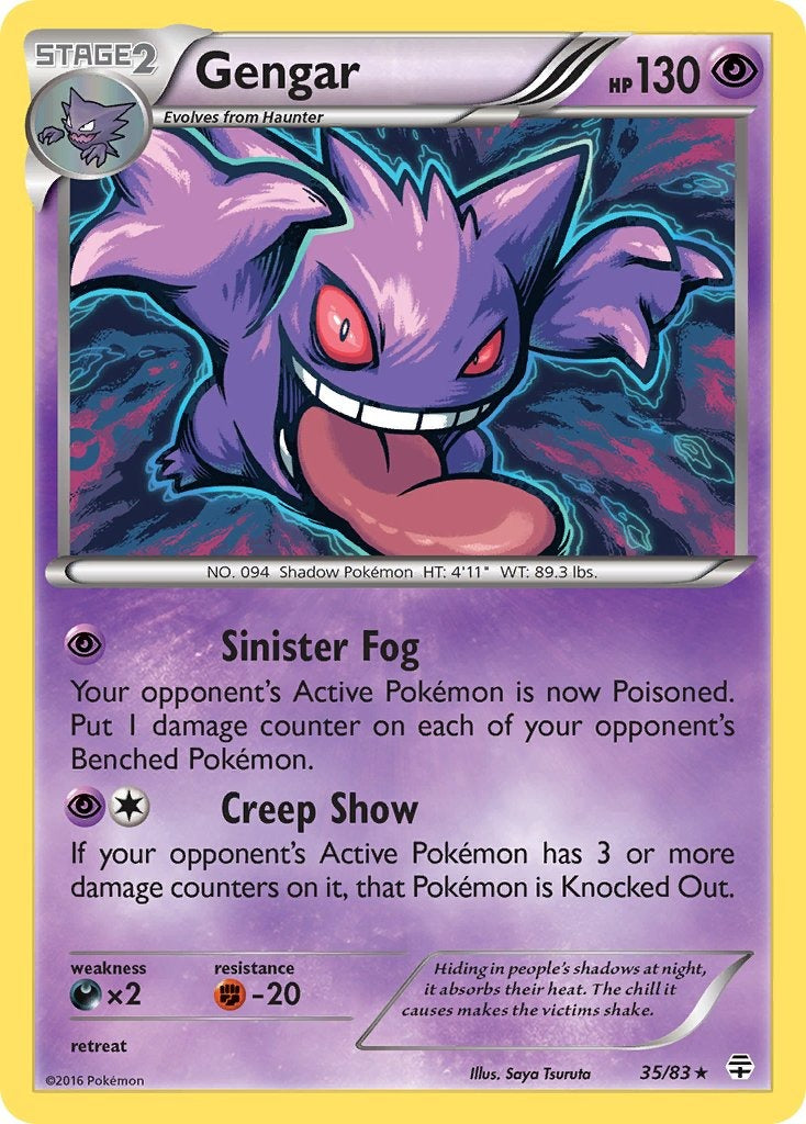 Gengar 35/83