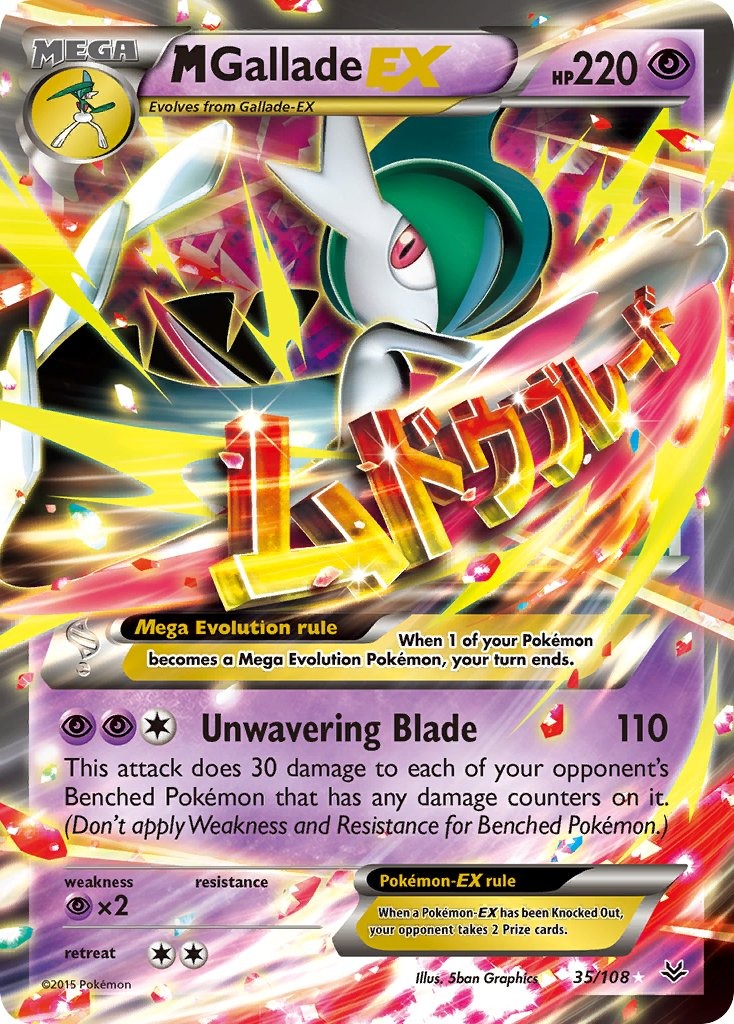 M Gallade EX 35/108