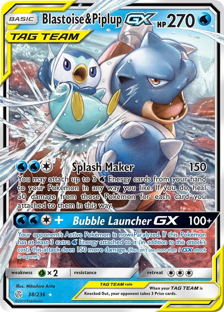 Wishiwashi GX 063/236