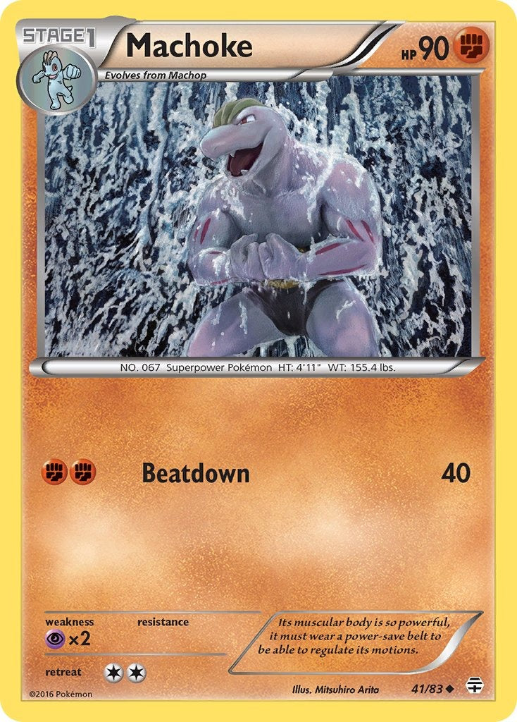 Machoke 41/83