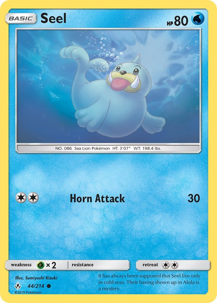 Seel 044/214