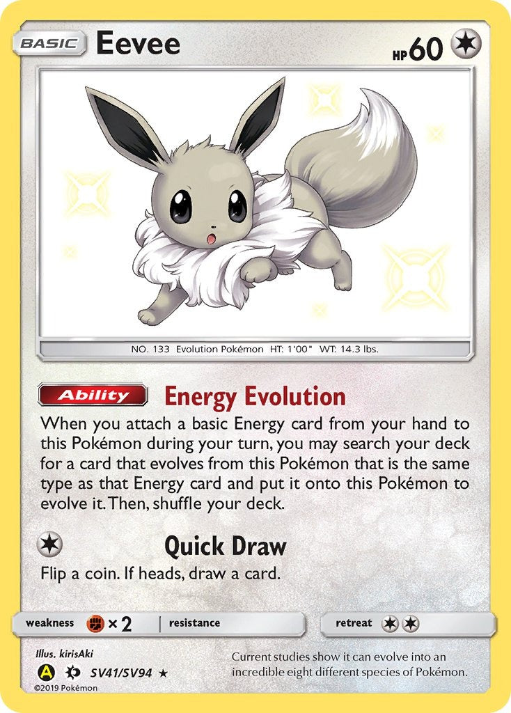 Eevee SV41/SV94