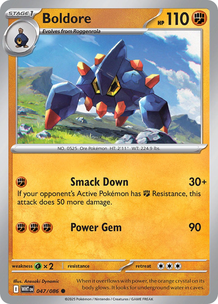 Gigalith 048/086