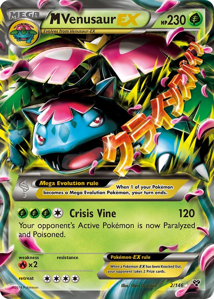 M Venusaur EX 2/146