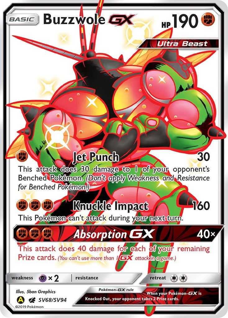 Buzzwole GX SV68/SV94