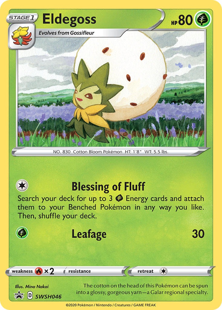 Eldegoss SWSH046