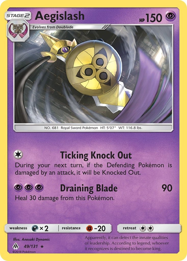 Aegislash 049/131