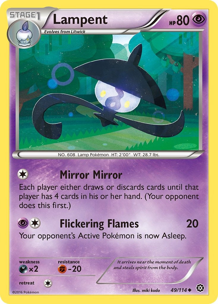 Lampent 49/114