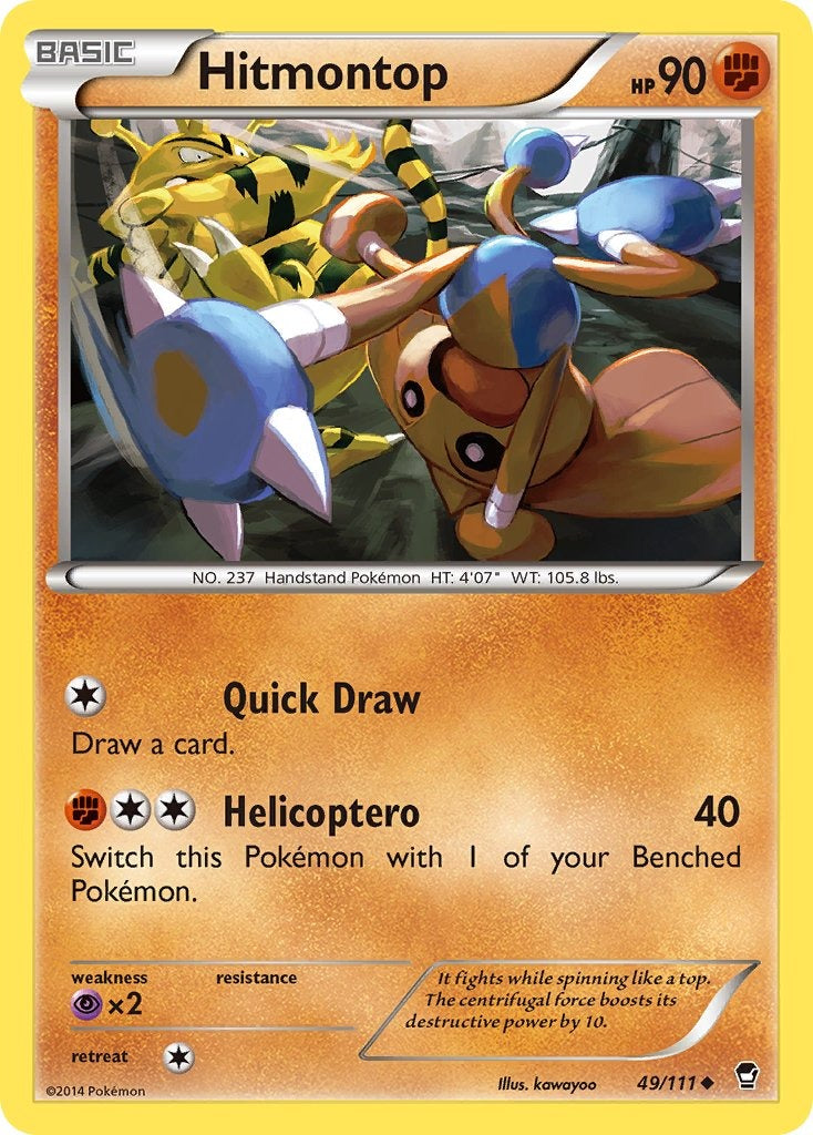Hitmontop 49/111