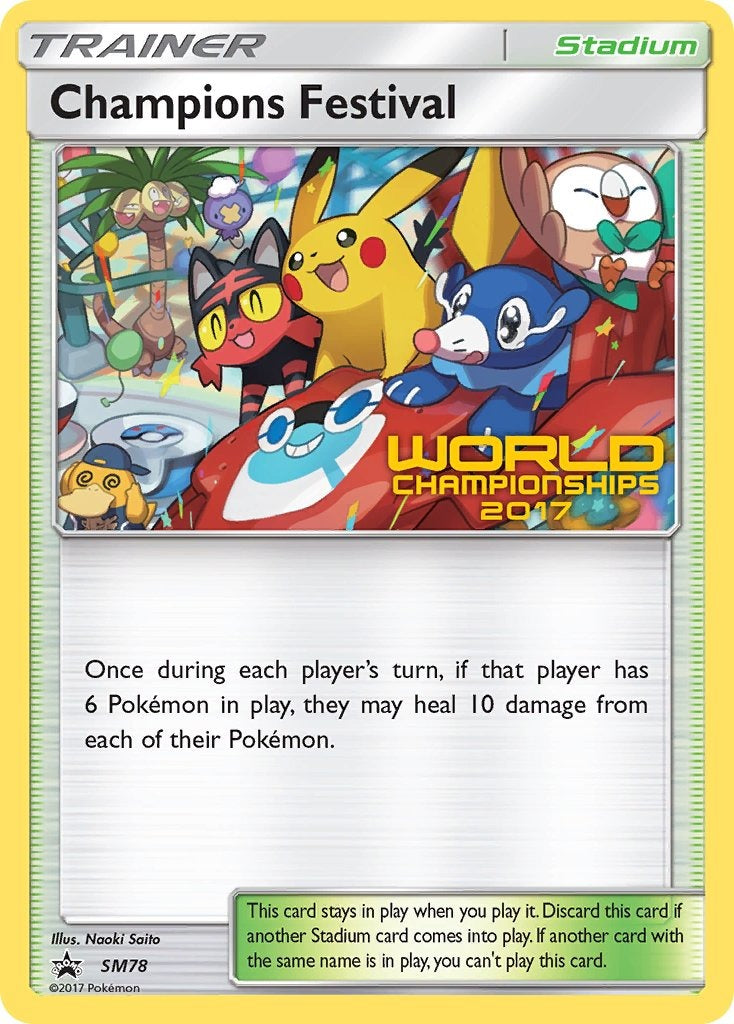 Champions Festival SM78