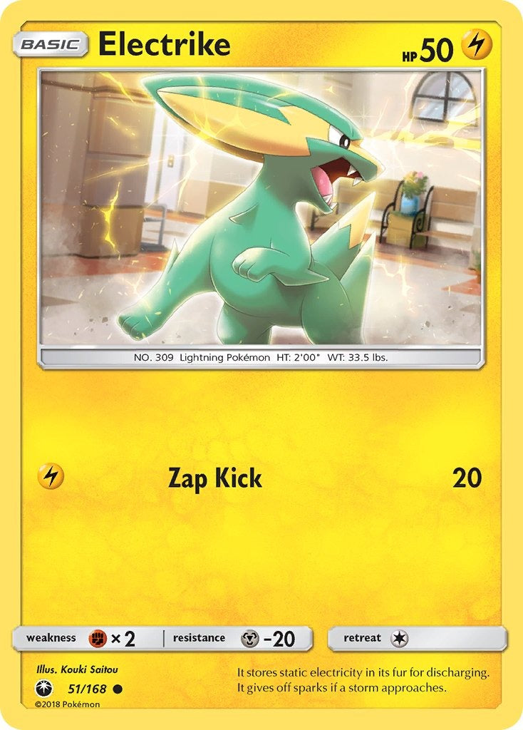 Electrike 051/168