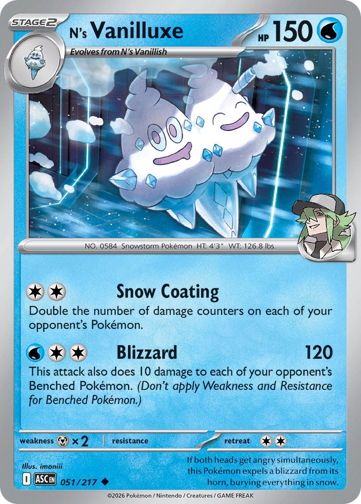 N’s Vanilluxe 051/217