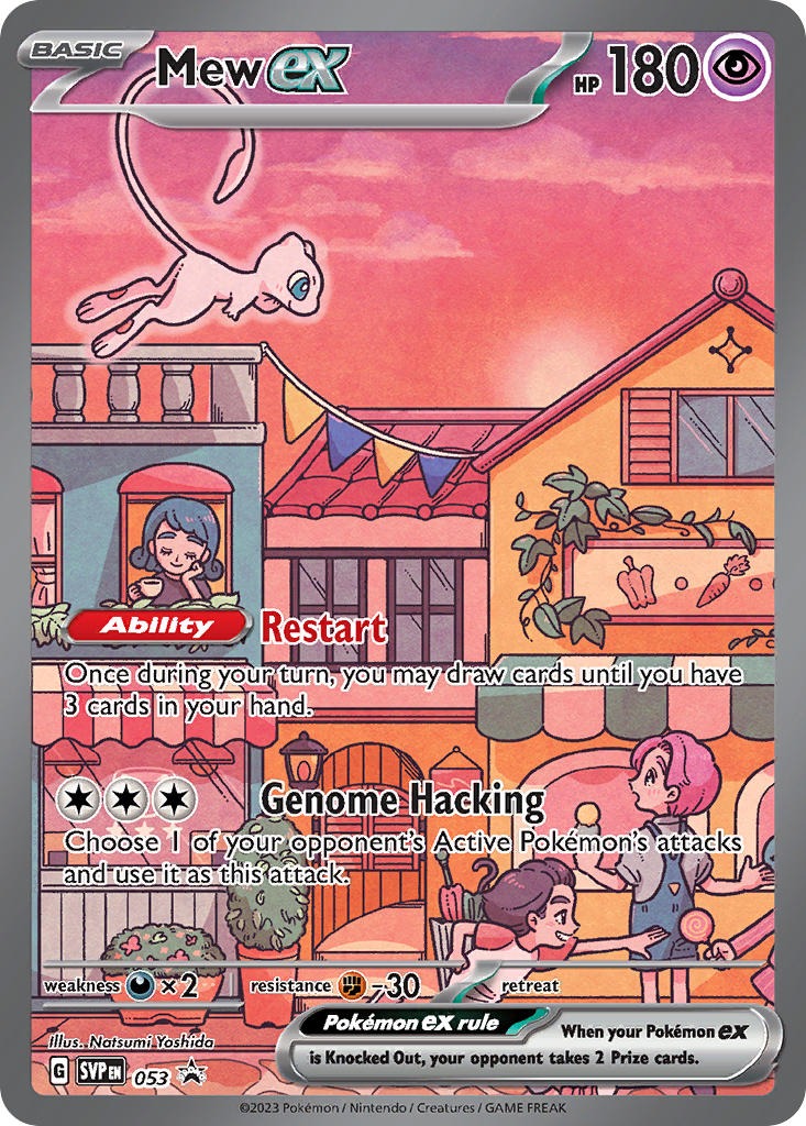Mew ex 053