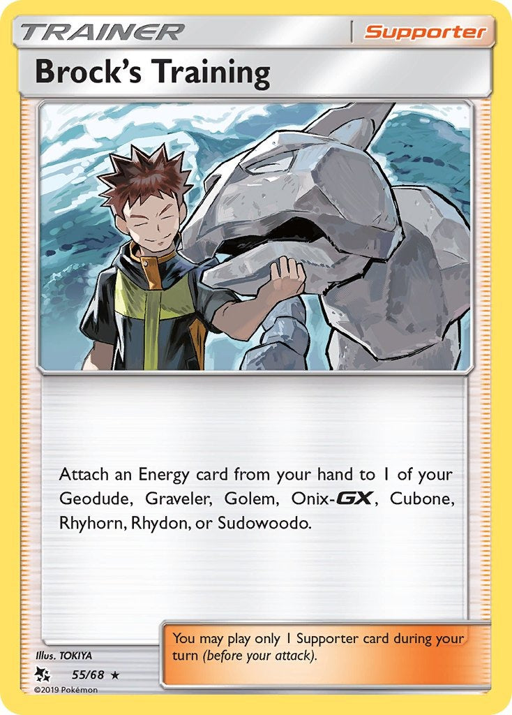 Brock’s Training 055/068